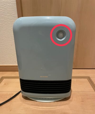 ceramic fan heater-JCH12TD4-human Sensor