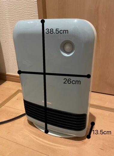 ceramic fan heater-JCH12TD4-size