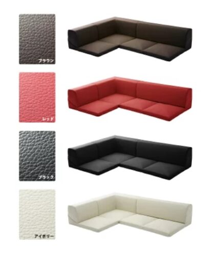 IMONIA low sofa-PVC