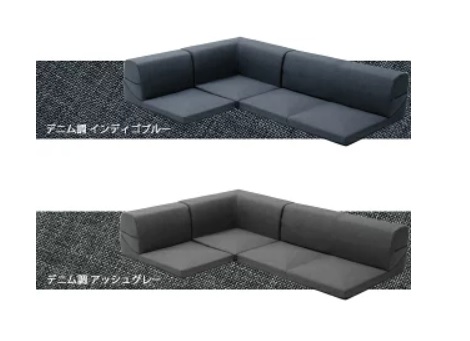 IMONIA low sofa-denim