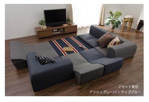 IMONIA low sofa-2set