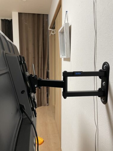 Eono-wall mounted TV-Back and forth stretching (stretching)