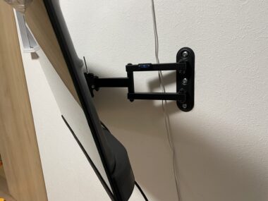 Eono-wall mounted TV-facing left