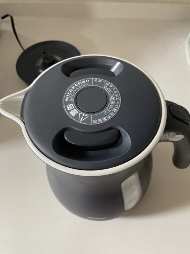 TIGER electric kettle PCLA120-lid