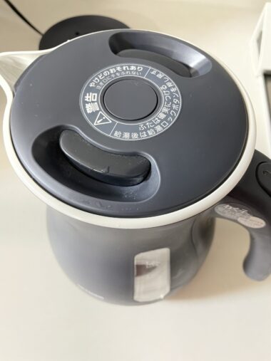 TIGER electric kettle PCLA120-lock