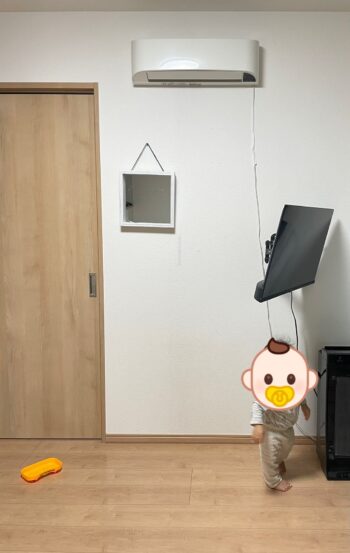 Eono-wall mounted TV-child does not reach