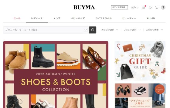 crowd works [BUYMA]-official site