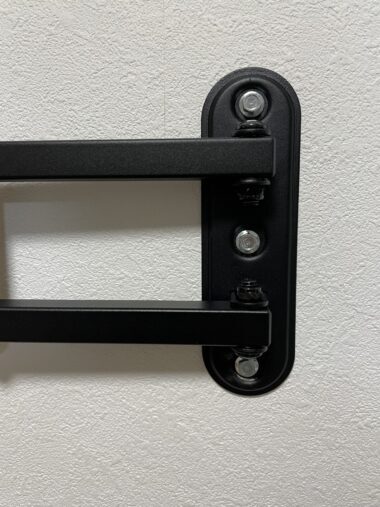 Eono-wall mounted TV-Install the wall plate