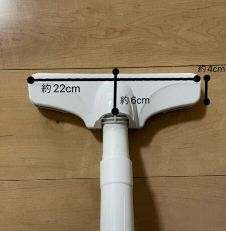 hikoki-r7da-cordlesscleaner-floor nozzle size