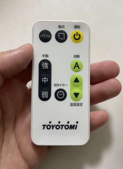 toyotomi-fcw50h-remote controller(front)