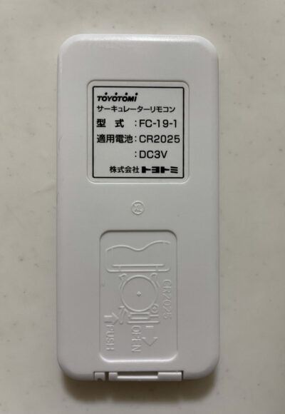 toyotomi-fcw50h-remote controller(back)