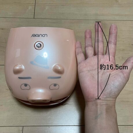 foot-care-cordless-rilaboo-compare-with-hand
